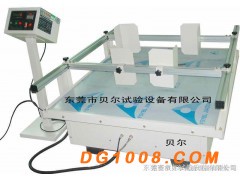 模拟汽车运输振动台图2