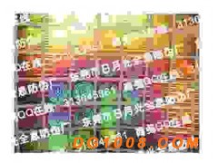 东莞镭射防伪商标，东莞镭射防伪贴纸，东莞镭射防伪印刷图3