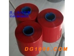 拉线胶带 快递袋胶带-现货供应图3