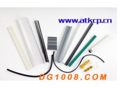 湖北省线盒料 广东省聚氯乙烯 PVC黑色电缆线粒料图3