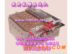 鲷鱼烧，上海雕鱼烧机，小鱼饼机，鱼型烧机，鲷鱼烧机厂家图2