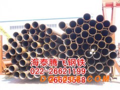 16mn钢管|16mn无缝钢管图3