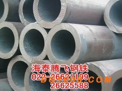 15CrMoG合金钢管图2