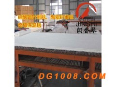 硅酸铝耐火针刺毯陶瓷纤维毯图3
