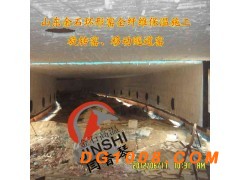 全自动旋转窑耐火棉吊顶方案图2
