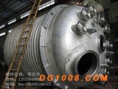 16m3反应釜图3