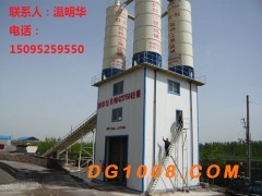 混凝土搅拌站 水泥混凝土搅拌站 商品混凝土搅拌站图3