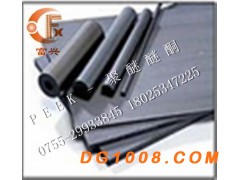 PEEK板【中文名称﹕聚醚醚酮】批发零售 低价格图3