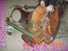 焊接舵机轴、焊接水泵壳、铝件焊接、焊接排气阀座、焊接蝶阀图3