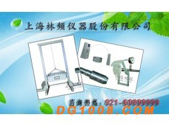 防尘防水试验装置LRHS品牌图2