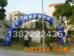 全红龙凤拱门 充气拱门 帐篷拱门 节庆拱门 婚庆拱门图3