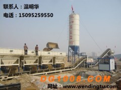 供应稳定土拌合站 二灰拌合站 水稳拌合站图3