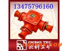 防爆高压电缆接线盒报价图1