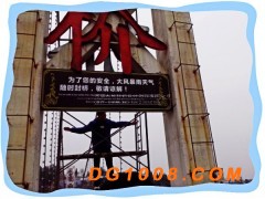找景区导览标识牌看了大地标识再决定！景区导览标识牌大全图2