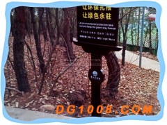 找景区导览标识牌看了大地标识再决定！景区导览标识牌大全图3