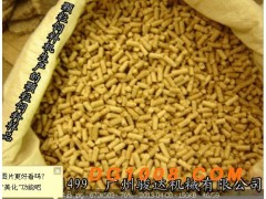 供应厂家火爆直销畜牧养殖饲料颗粒机 家禽饲料颗粒机报价图3