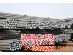 40Cr圆钢|40Cr合结钢022-26625588图2