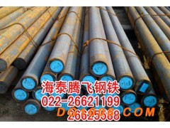 GCr15轴承钢、天津GCr15轴承圆钢价格图2