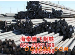 42CrMo合金结构钢图3