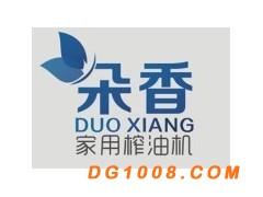 广州朵香小型家用智能榨油机诚招代理图2