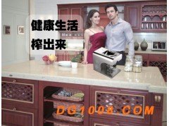 广州朵香小型家用智能榨油机诚招代理图3