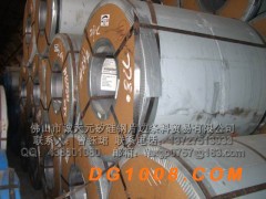 供应矽钢片/电工钢，无取向硅钢片/电工钢，EI硅钢片/电工钢图2