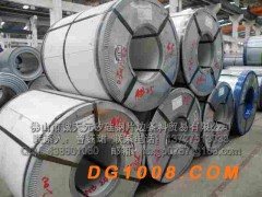 0.5矽钢片边条料，0.5硅钢片边条料，0.5电工钢边条料图3