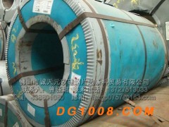0.35矽钢片边条料，0.35硅钢片边条料图3