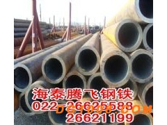 12Cr1MoVG合金钢管现货图2
