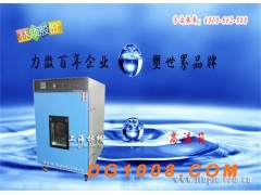 高低温机厂家直销图3
