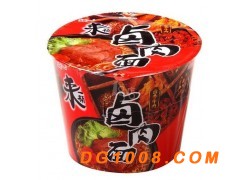 奇强洗衣粉，酒水饮料批发图2