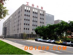 未星车管家行驶记录仪火爆招代理图3