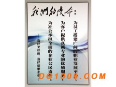 2013年注册一家广州有限公司，办理程序和办理时间图2