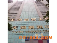 代理记账如何收费，三资公司是否实行“三减两免”政策图3